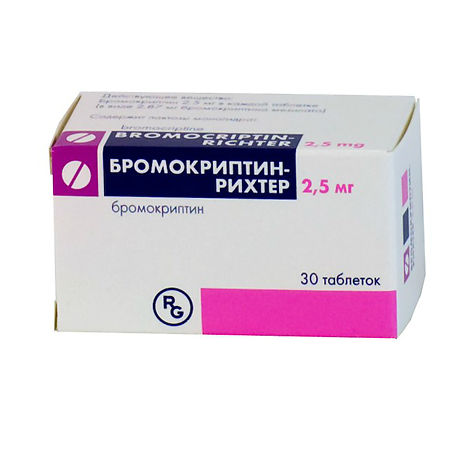 Бромокриптин тб 2,5 мг № 30