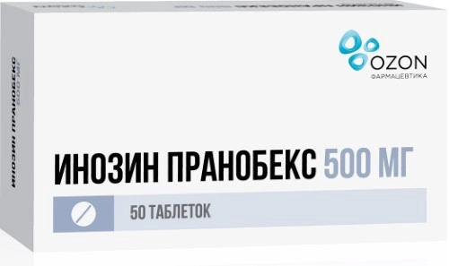 Инозин Пранобекс тб 500 мг № 50