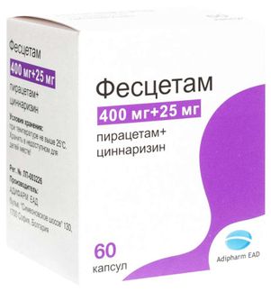 Фесцетам капс 400мг+25мг № 60 (Adipharm)