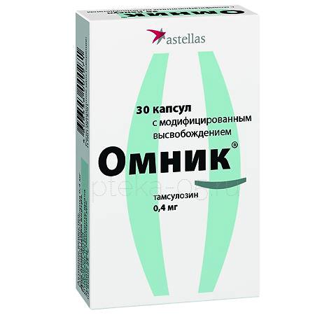 Омник капс 0,4 мг №  30