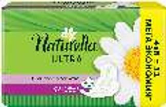 Naturella Прокладки Ultra Camomile Maxi Quatro № 32