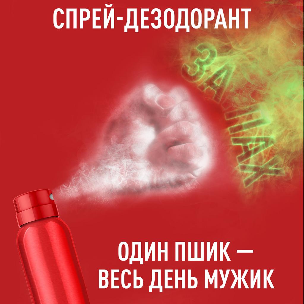 Old Spice Аэрозольный дезодорант Wolfthorn 150мл