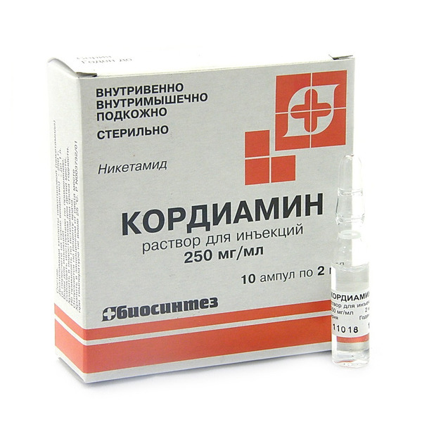 Кордиамин амп 2,0 № 10 (Биосинтез)