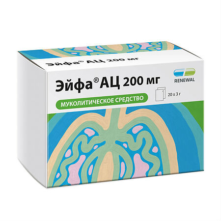 Эйфа АЦ пак 200 мг № 20 (Обновление)