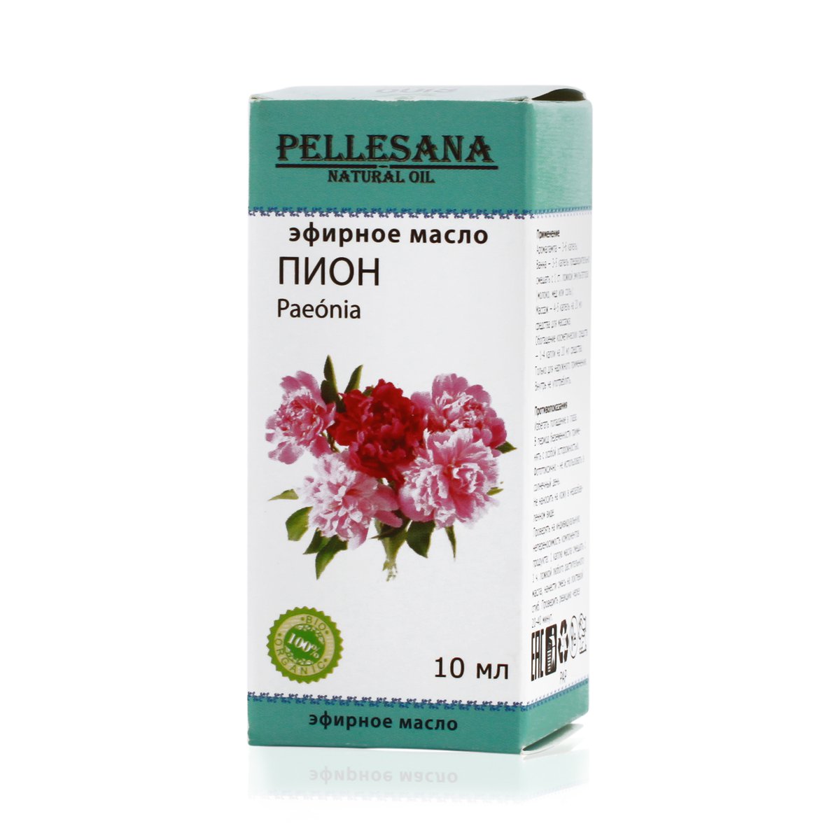 Пиона масло фл 10 мл