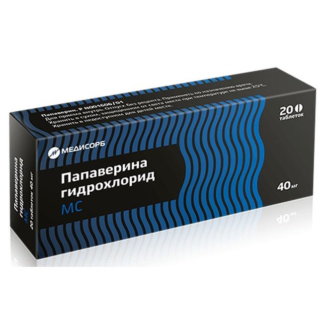 Папаверина г/х тб 40 мг № 20 (Медисорб)
