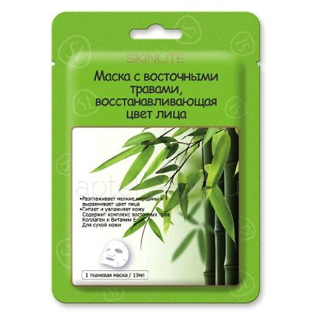 Skinlite SL-227 Маска Восстанавливающая цвет лица с вост.трав.