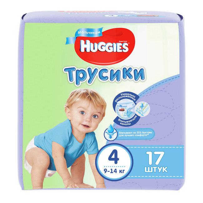 Huggies Подгузники-трусики 4 (9-14 кг) № 17 для мальчиков