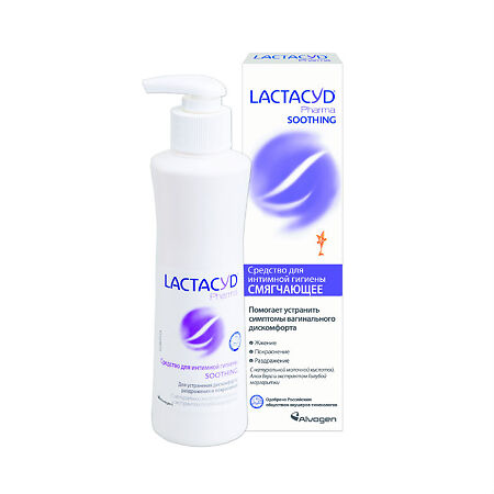 Лактацид Фарма Смягчающий 250 мл