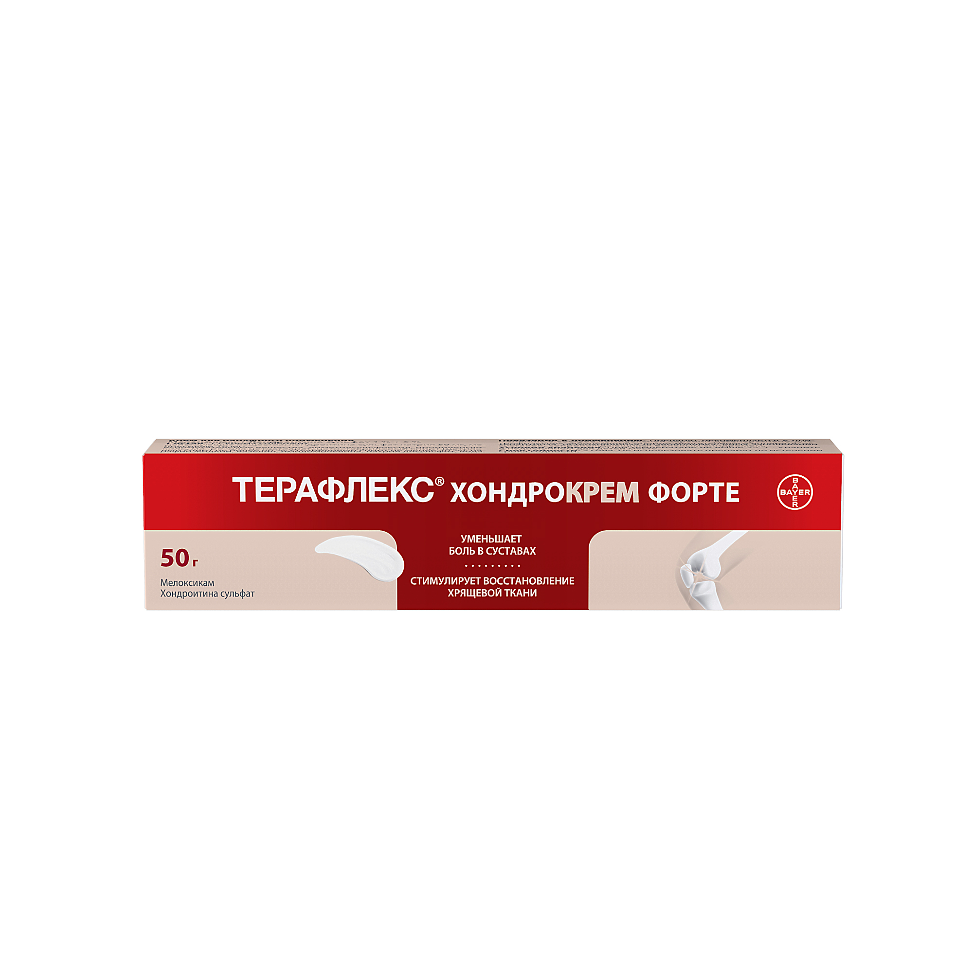 Терафлекс Хондрокрем Форте крем  50 г