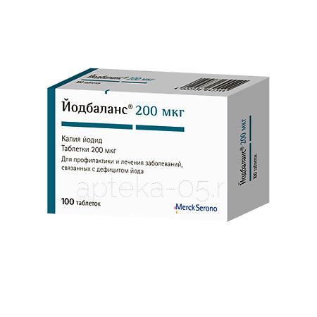 Йодбаланс тб 200 мкг № 100