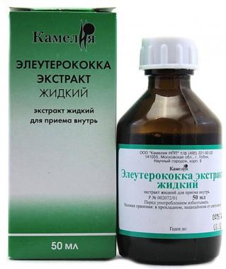Элеутерококка экстракт  50 мл (Камелия НПП)