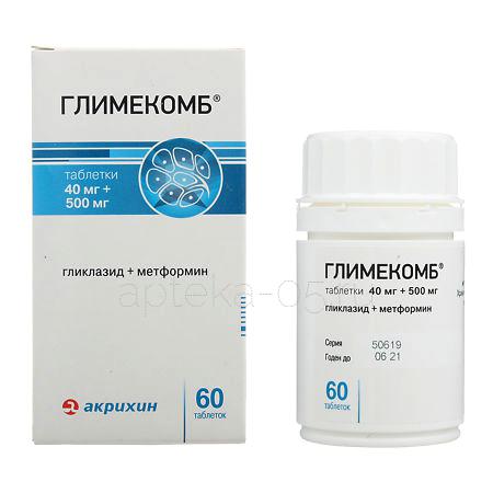 Глимекомб тб 0,04 г + 0,5 г № 60