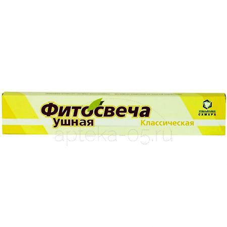 Ушные фитосвечи классические № 2 (Реамед)