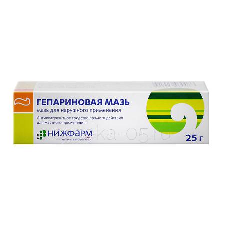 Гепариновая мазь 25 г (Нижфарм)