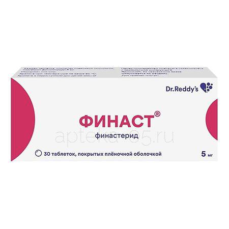 Финаст тб 5 мг № 30 (Д-р Редди'с)