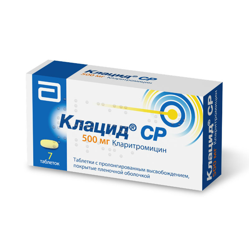 Клацид CR тб 500 мг №  7