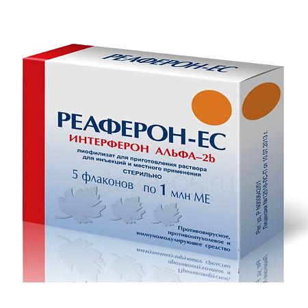 Реаферон-ЕС амп 1млнЕД № 5