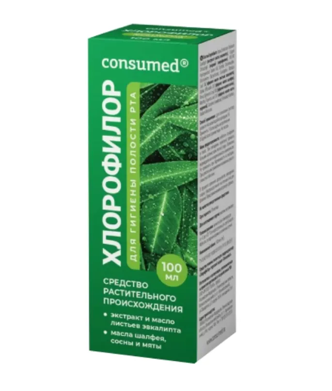 Консумед Хлорофилор р-р для гигиены полости рта 100 мл