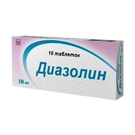 Диазолин тб 0,05 № 10 (Озон)