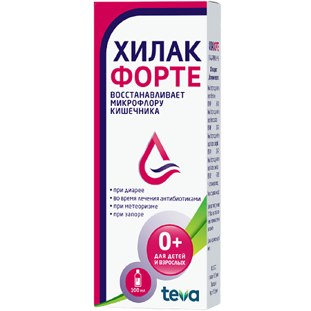 Хилак форте капли 100 мл (Merckle)