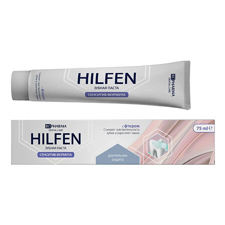 Хилфен Фарма Зубная паста Сенситив Формула 75 мл