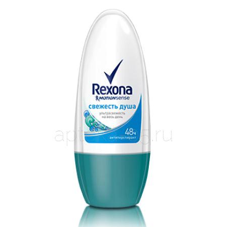 Rexona Дезодорант-ролл Свежесть душа 50 мл
