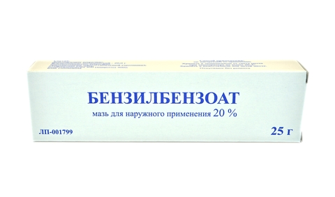 Бензилбензоат мазь 20% 25 г (Тульская ФФ)