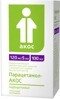 Парацетамол-АКОС сусп 120мг/5мл 100 мл