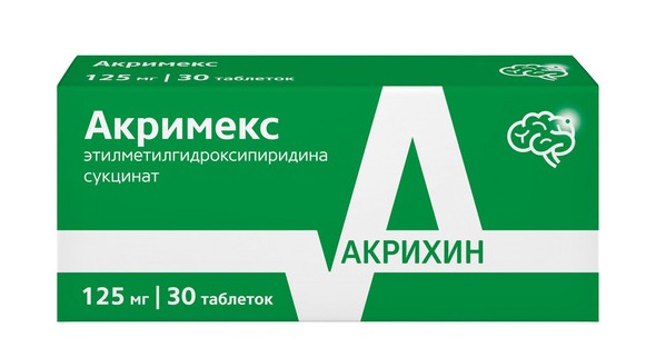 Акримекс тб 125 мг № 30