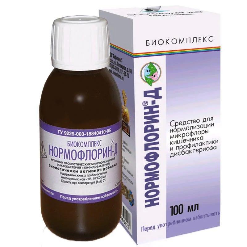 Нормофлорин-Д фл 100 мл