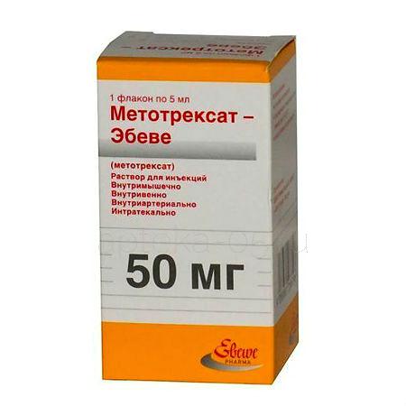 Метотрексат-Эбеве фл 10 мг/мл 5,0 № 1