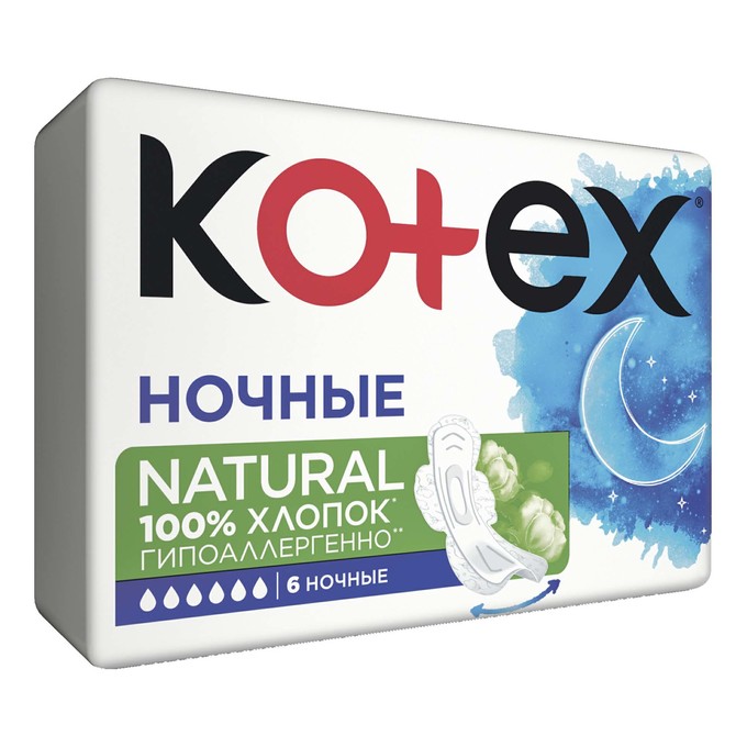 Kotex Прокладки натурал ночные  № 6