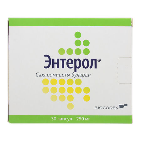 Энтерол капс 250 мг № 30 (Биокодекс)
