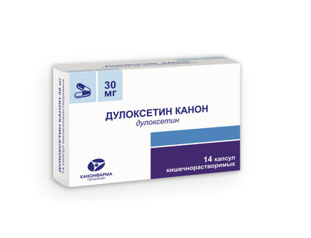 Дулоксетин Канон капс 30 мг № 14