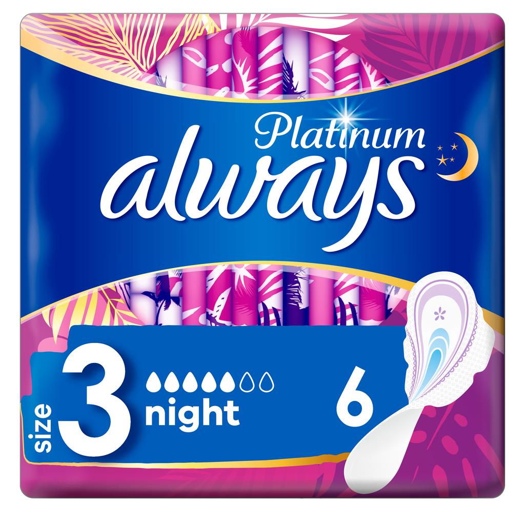 Always Прокладки Ultra Ультратонкие Platinum Night Single №6