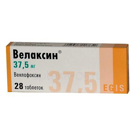 Велаксин тб  37,5 мг № 28