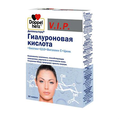Доппельгерц VIP Гиалуроновая кислота+Биотин+Q10+Витамин С+Цинк капс № 30