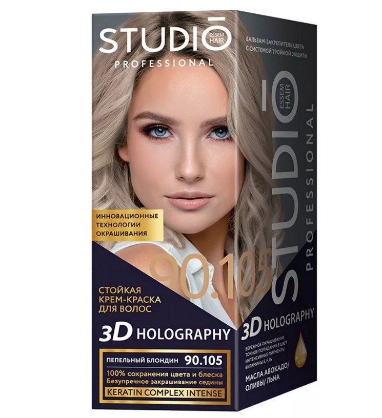 Studio professional 3D Holography крем-краска 90.105 Пепельный блондин