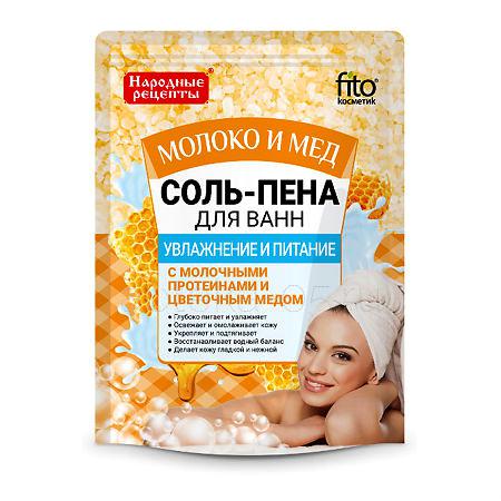 Соль-пена для ванн "Молоко+Мед" 200 г (увлажнение и питание)
