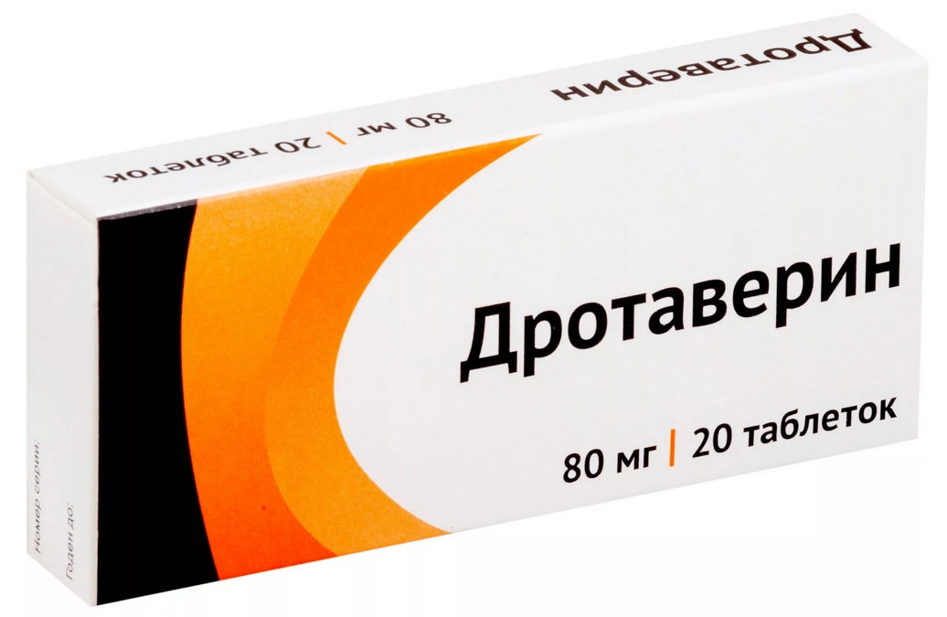 Дротаверин тб 80 мг № 20 (Озон)