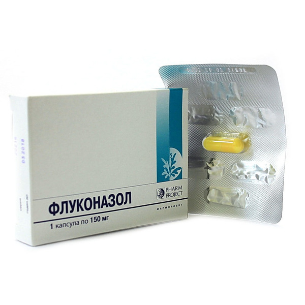 Флуконазол капс 150 мг № 1 (Фармпроект)
