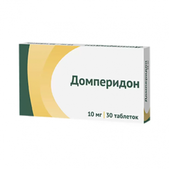 Домперидон тб 10 мг № 30 (Озон)