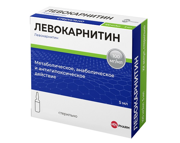 Левокарнитин амп 100 мг/мл 5 мл  № 10