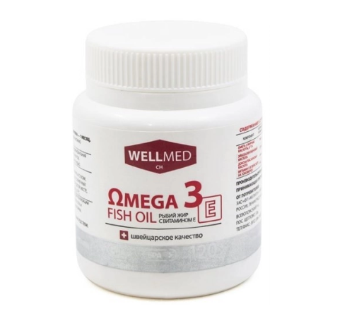 Omega- 3 fish oil+Е (рыбий жир с витамином Е) капс № 120