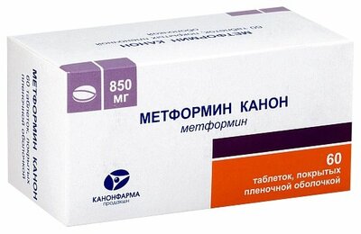 Метформин-Канон тб  500 мг № 60