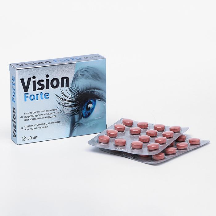 Vision Forte Комплекс с лютеином, зеаксантином и экстрактом черники тб № 30