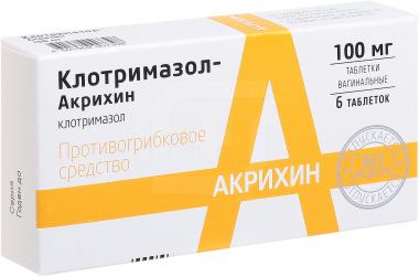 Клотримазол-Акри ваг.тб 100 мг № 6