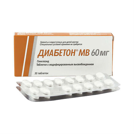Диабетон МВ тб 60 мг № 30