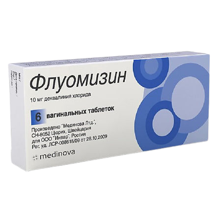 Флуомизин ваг.тб 10 мг № 6 (Мединова)